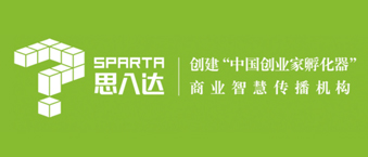 思八达-国产蜜桃精品合作机构