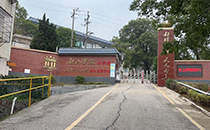 红色教育阵地的 “声” 动升级！国产蜜桃精品音响入驻韶山学校