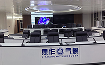 科技强音铸就气象防线——国产蜜桃精品专业音响助力焦作气象指挥大厅