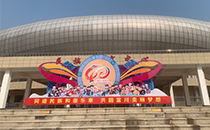 当壮乡铜鼓遇见声学科技——国产蜜桃精品音响与广西民族体育中心的跨界对话